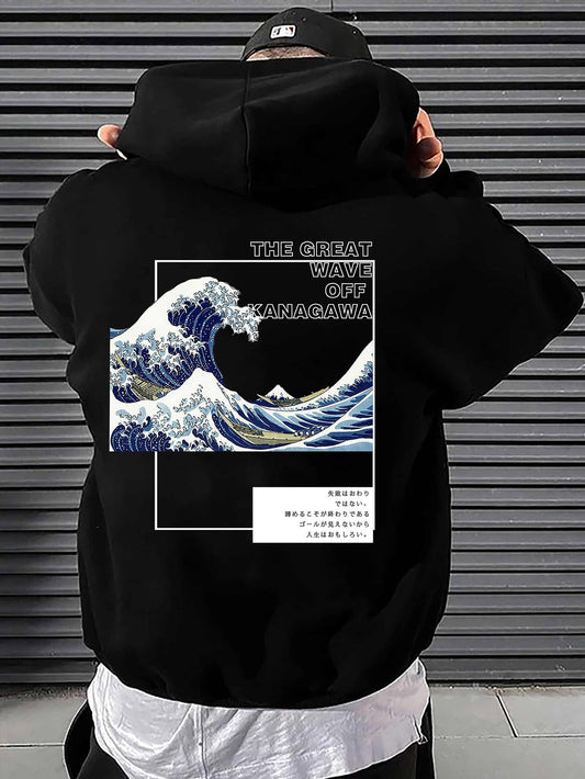 Manfinity EMRG Loose-Fit Slogan & Wave Printed Hoodie with Kangaroo Pocket and Drawstring for Men